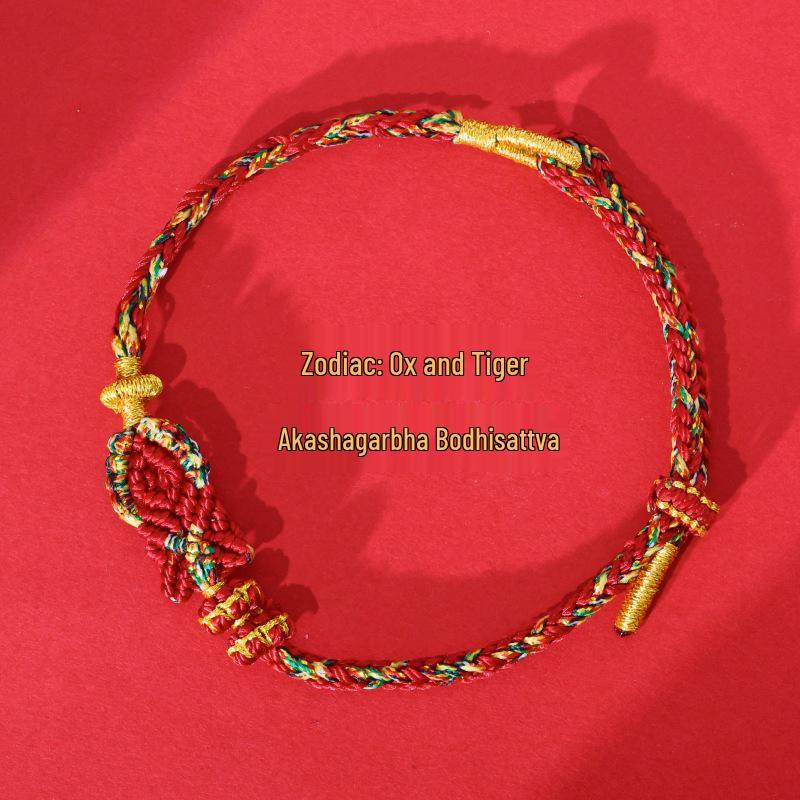 Year of the Horse Zodiac Red String Bracelet with Eight Guardian Deities Amulet