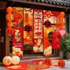 Hantun Year of the Horse Festive Decoration Set