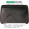 30cm Square Bamboo Tray In Black with Susu Takeuchi Lacquerware Made In Japan J-kitchens (Tray) Design, Non-Slip, (ABS Resin),
