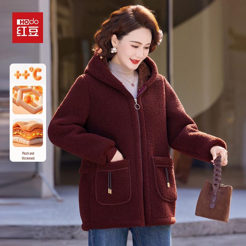 Hodo Women s Faux Lamb Wool Fleece-Lined Winter Coat 4XL