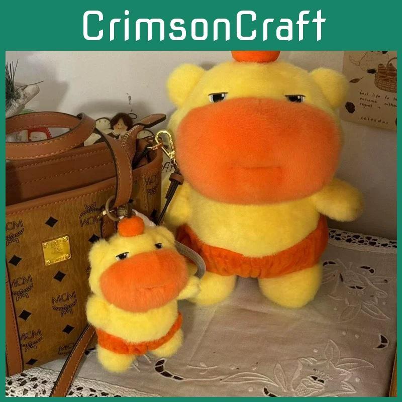 Pig Water Guinea Plush Toy Cute Cartoon Girl Child Companion Doll Gift Birthday