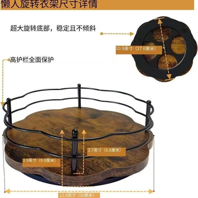 360° Rotating Spice & Cosmetic Organizer - Wooden Desktop Turntable Storage Lazy Susan for Condiments/Makeup, Space-Saving Shelf