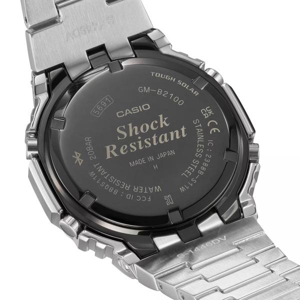 Casio G-Shock FULL METAL 2100 Series GM-B2100D-1AJF Men's Watch New