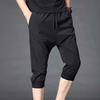 Men Sweatpants Solid Color Soft Fabric Drawstring Ankle-banded Stretchy Waist Cropped Trousers Daily Clothes