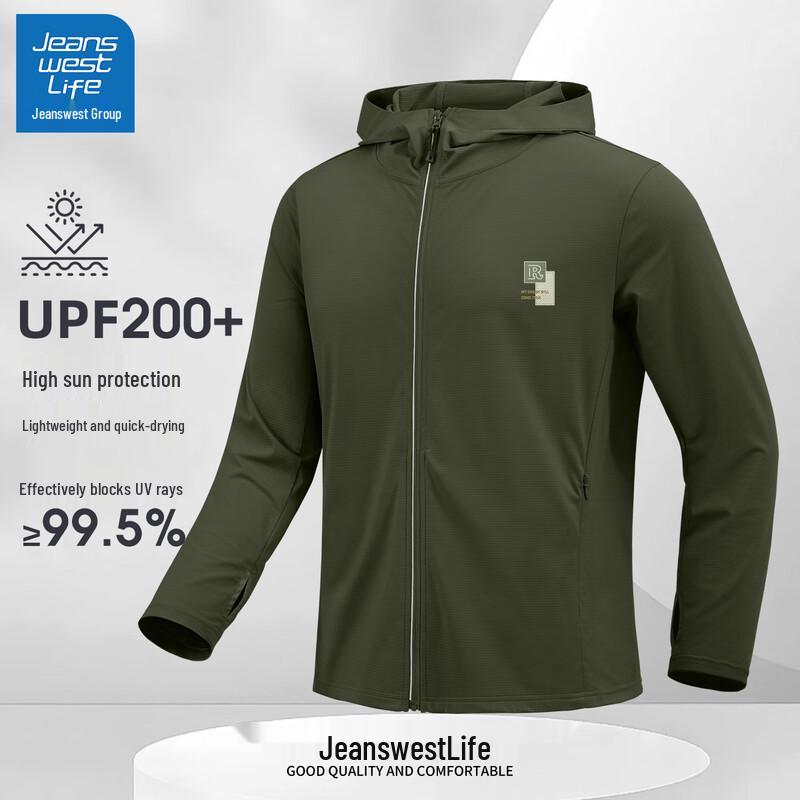 

Мужская куртка с капюшоном Jeanswest из ледяного шелка с защитой от солнца UPF200+ L