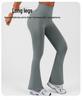 Solid Color High Waist Yoga Leggings - Slim Fit, Flared, Body Shaping, Quick Dry, Casual Fitness Sports Pants