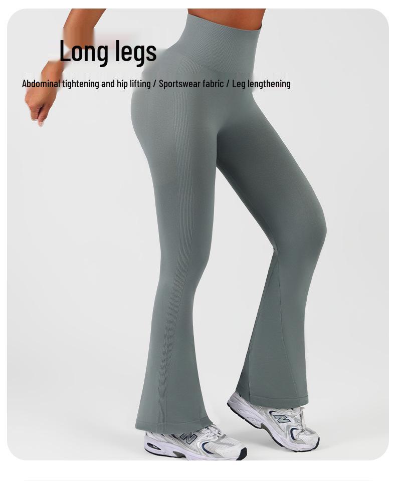 Solid Color High Waist Yoga Leggings - Slim Fit, Flared, Body Shaping, Quick Dry, Casual Fitness Sports Pants