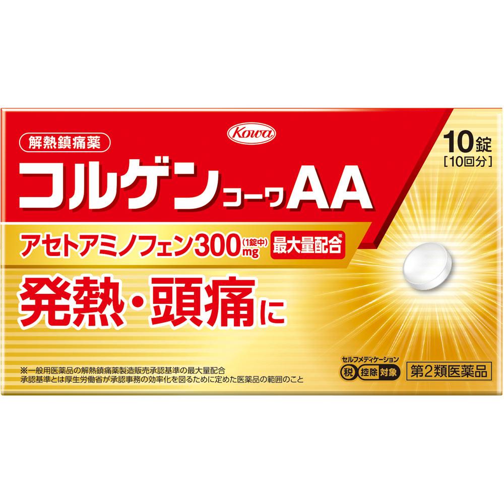 

Kowa Corgen Kowa AA 10 tablets Acetaminophen Main Indications: -Fever reduction during chills and fever -Pain relief for headache, toothache, post-ext 1