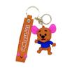 New Creative Cartoon Doll Jumping Tiger Winnie The Pooh Keychain Bag Car Keychain Wholesale Y2k Fashion Toys Anime Frind Kawaii