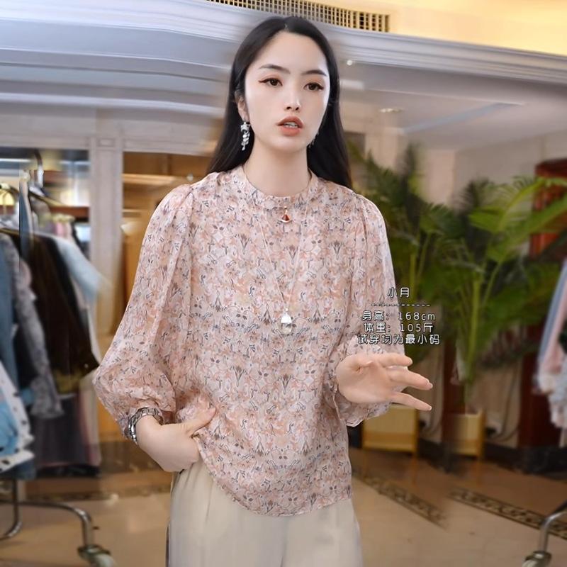 

Женский топ из принтованного шелка, рукав три четверти, модный темперамент, трендовый бренд, тонкая рубашка из тутового шелка 3XL [Recommended 135~ 72.5 kg]