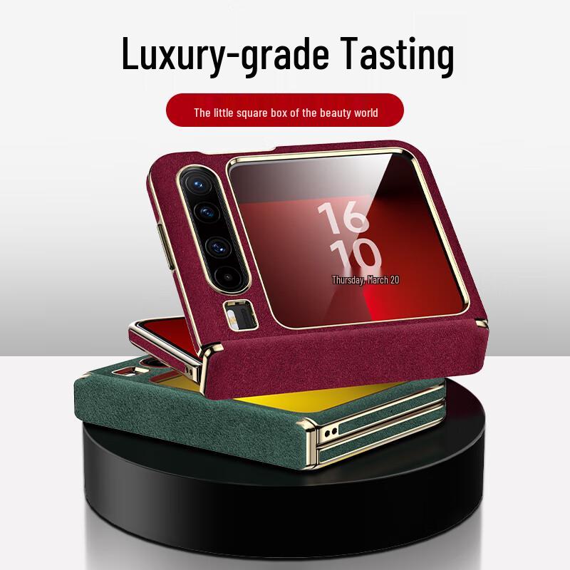 IM-CHEN Italian Alcantara Leather Case for Huawei Pura X