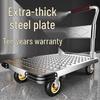 Compact Foldable Hand Truck for Silent Transport - Thickened Household Flatbed Cart