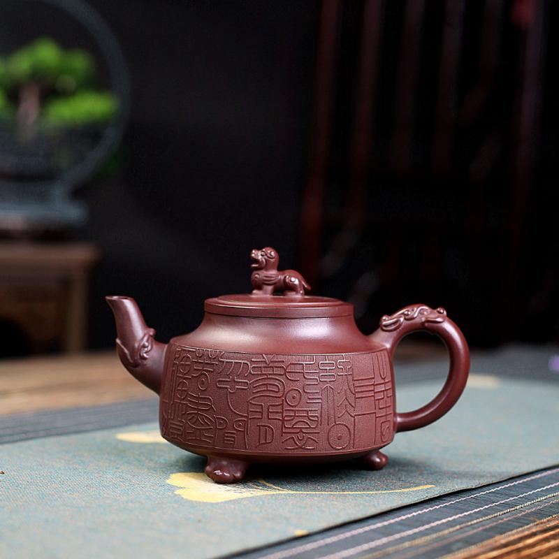 

330 мл эстетичные чайники из фиолетовой глины Исин, ручной работы, горшок-тренога, чайник из фиолетовой глины, китайский чайный сервиз Цзыша, принадлежности