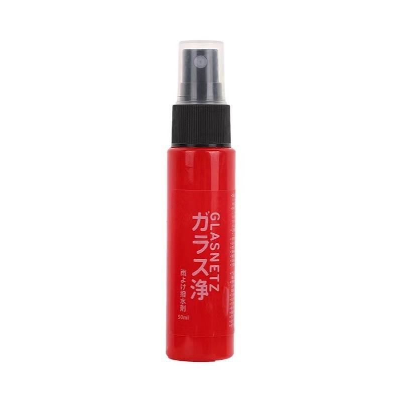 50ml Car Glass Rain Repellent Spray | Mirror Hydrophobic Coating | Clear Vision in Heavy Rain