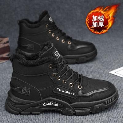 Winter Velvet High-top Martin Boots Men's Versatile Non-slip Thickened Warm Cotton Shoes Short Boots Labor Insurance Shoes