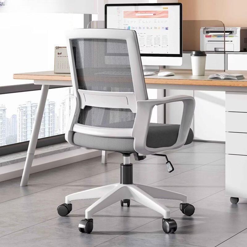 ZISIZ Ergonomic Office Chair