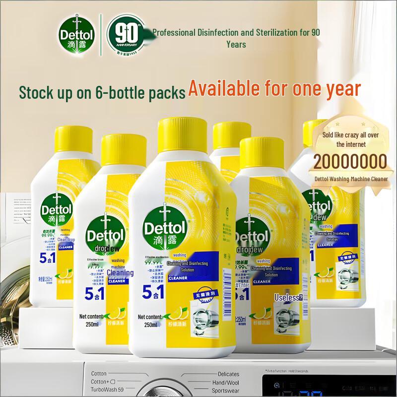Dettol Lemon Scent Disinfectant & Washing Machine Cleaner