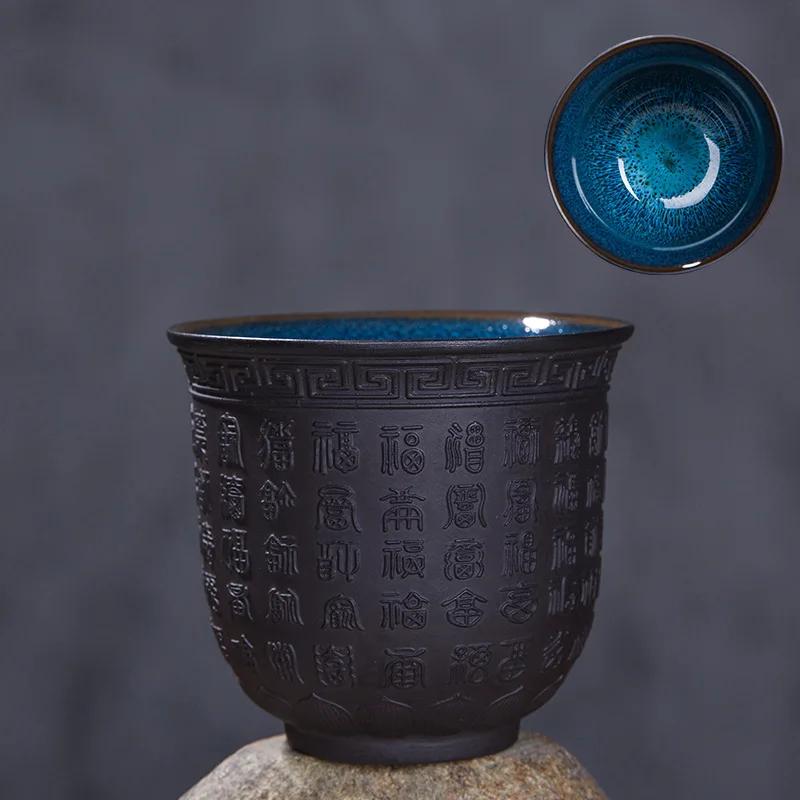 165ML Lila Sand Ofenbrand Keramik Teetasse Chinesischer Stil Keramik Teeset Küche Wohnzimmer Kaffeetisch Dekoration 2025