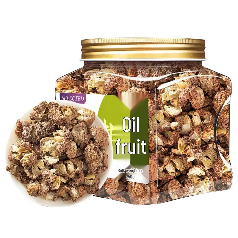 Ya Cha Po Freeze-Dried Yougan Fruit