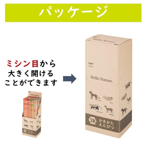 Tombow Pencil Drawing Pencil B Hello Nature Animal Pattern Assortment 60 Pieces 928S