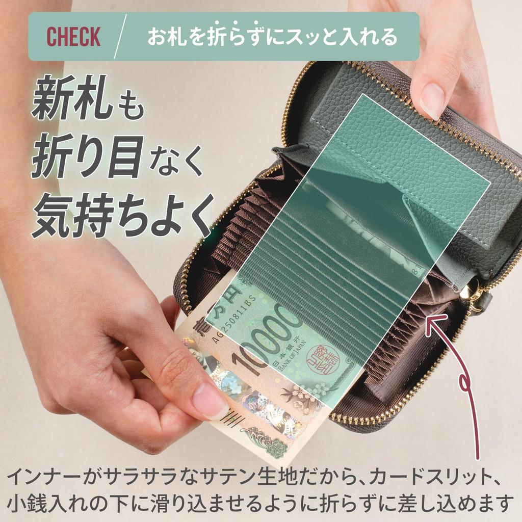 [Epic Green] Accordion Card Case, Mini Wallet, Skimming Prevention, Holds Bills Folded, RFID, Large Capacity, Box-Shaped Coin Purse, Cowhide Leather,