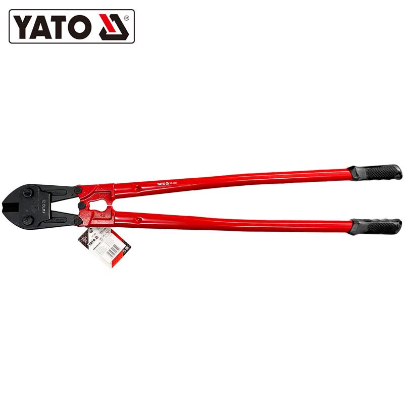 YATO Heavy Duty Bolt Cutter