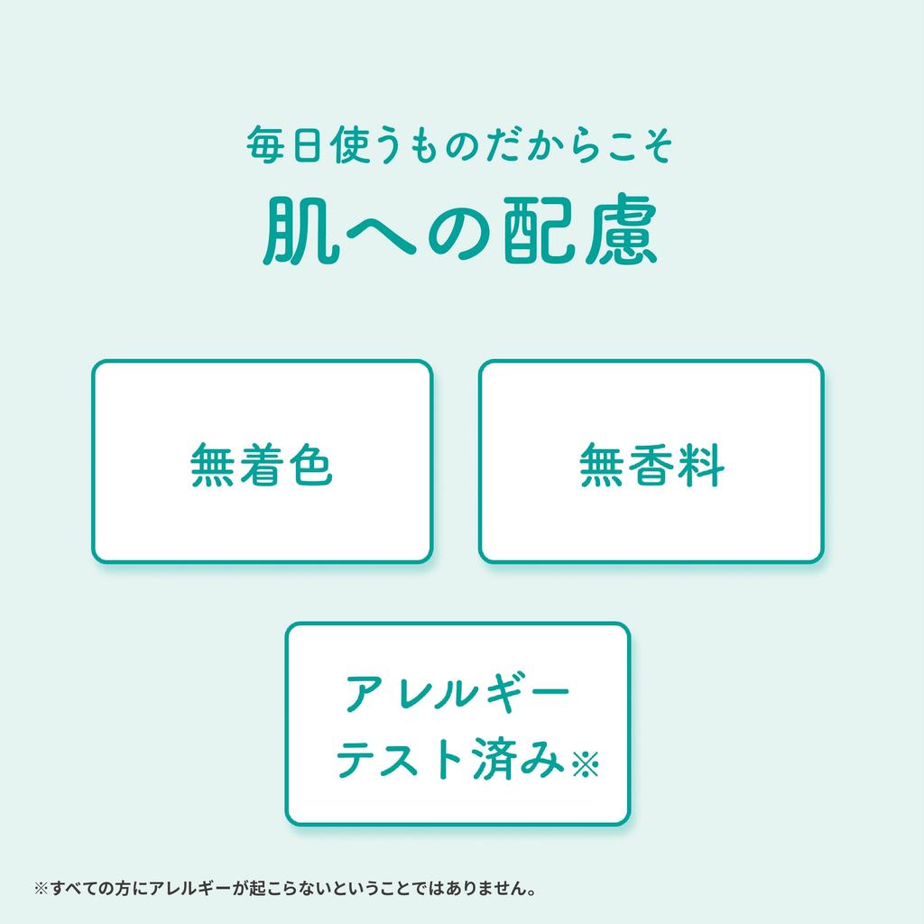 Moistage Medicated Essence 210ml X 3 Bonus Included Ceramide Lotion, Moisturizing, Set, Moisturizing, Niacinamide, Collagen,