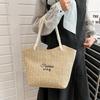 Large capacity fashion woven letter tote bag summer new trend shoulder armpit bag women's casual commuting