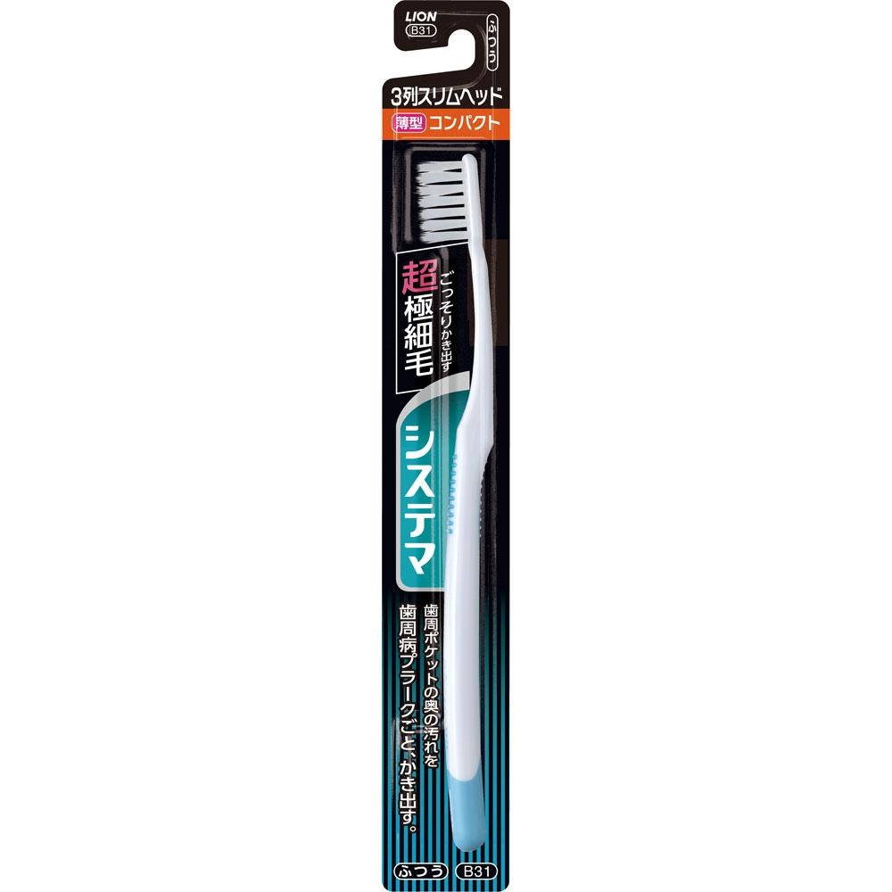 

Systema Lion Systema Glass Compact 3 Rows Slim 1 Teeth Normal