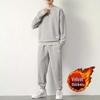 Men's Trendy Autumn/Winter Casual Sports Suit - Waffle Long-Sleeve Top and Versatile Pants Set