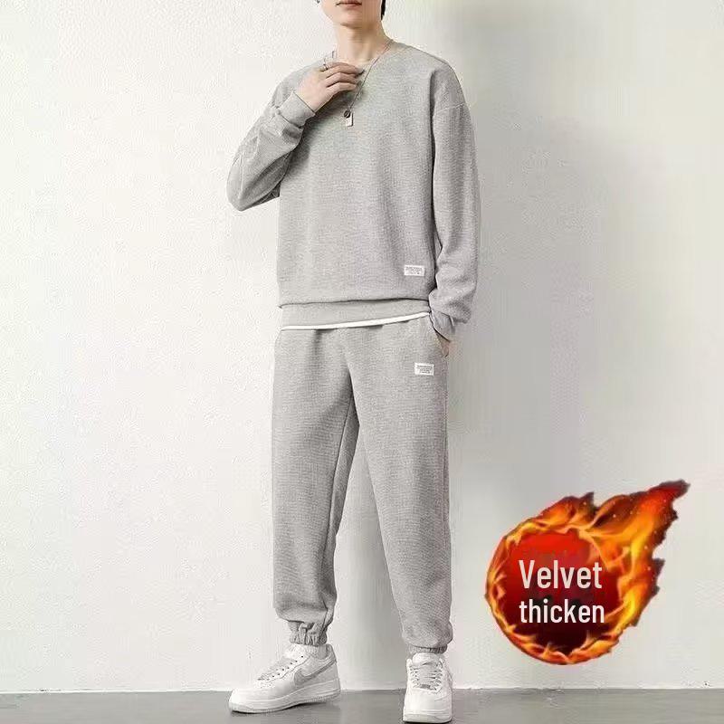 Men's Trendy Autumn/Winter Casual Sports Suit - Waffle Long-Sleeve Top and Versatile Pants Set