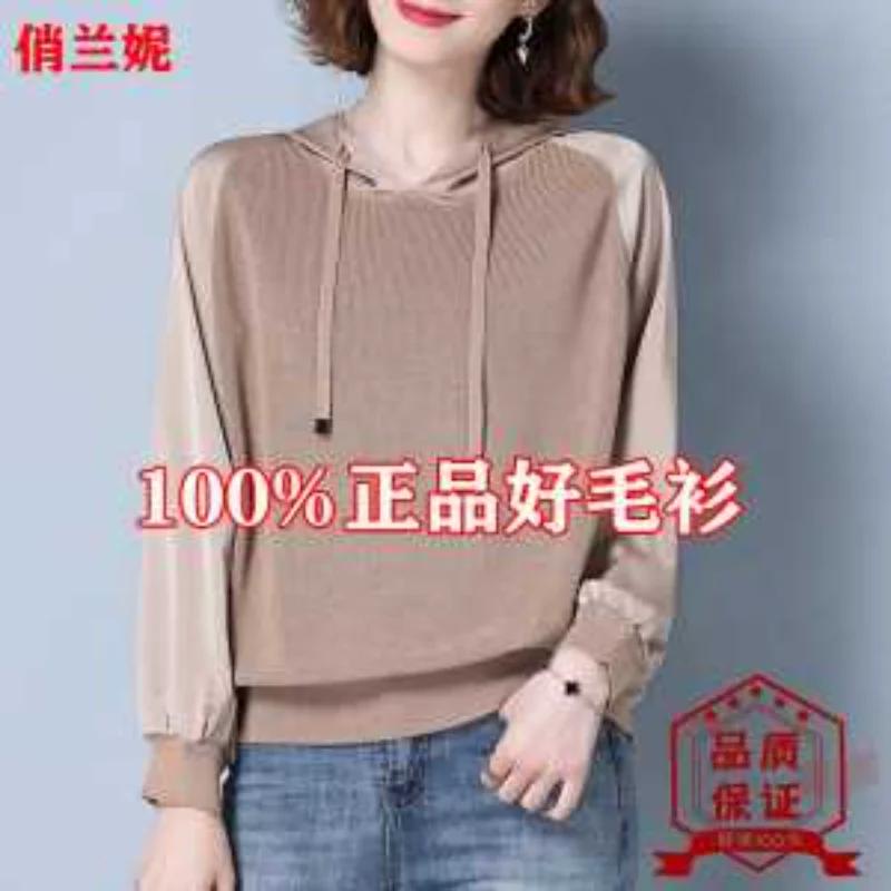 

Spring Autumn Fashionable Style Patchwork Tops Jackets New Hooded Sweatshirt Women s L хаки