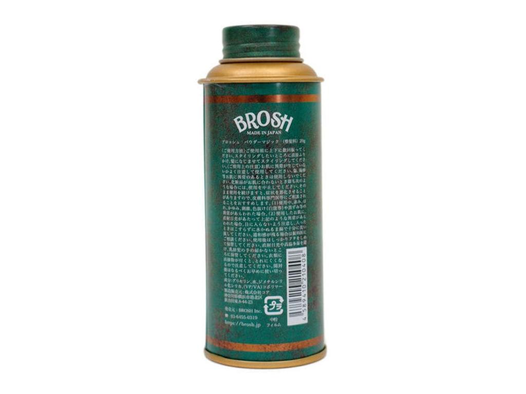 BROSH POWDER MAGIC 20g Matte Volume Up