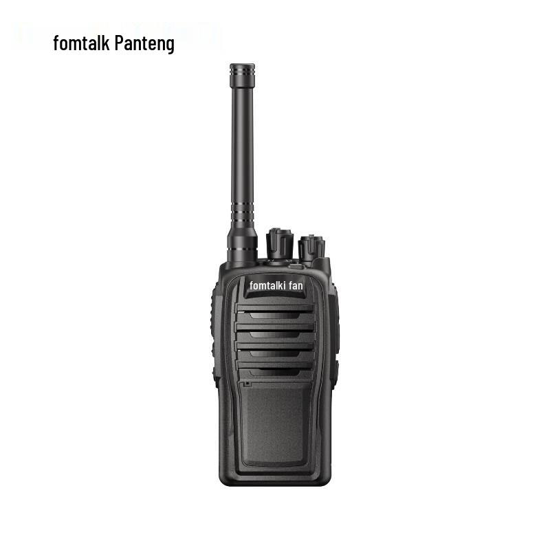 

Fanteng FT2800 Analog Walkie-Talkie (CN version)