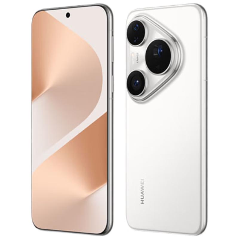

Флагманський смартфон HUAWEI Pura 80 Pro+ (версія CN) 16GB+512GB