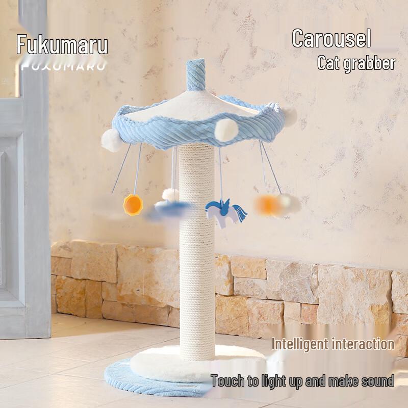 Фукумару Вертикальная Карусель Когтеточка для кошек