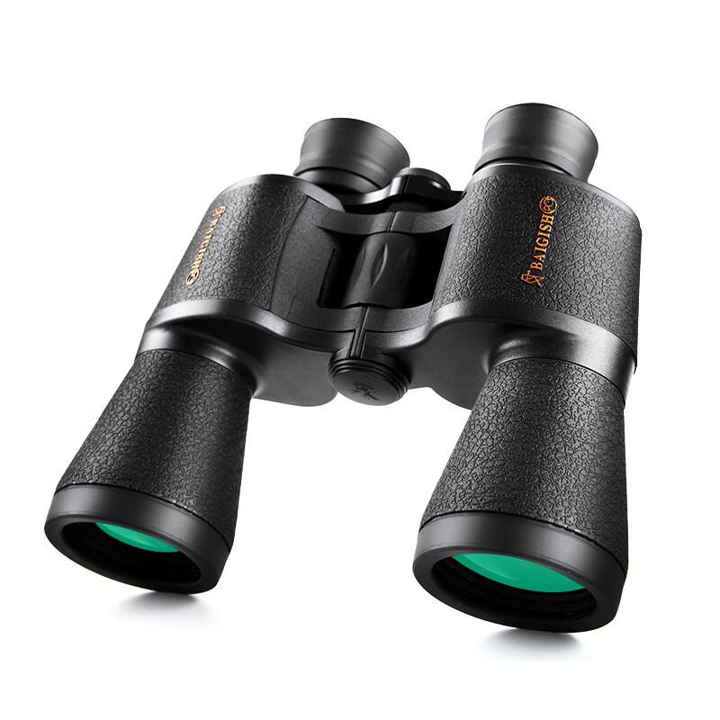 

Miflame 20x50 High-Powered Binoculars