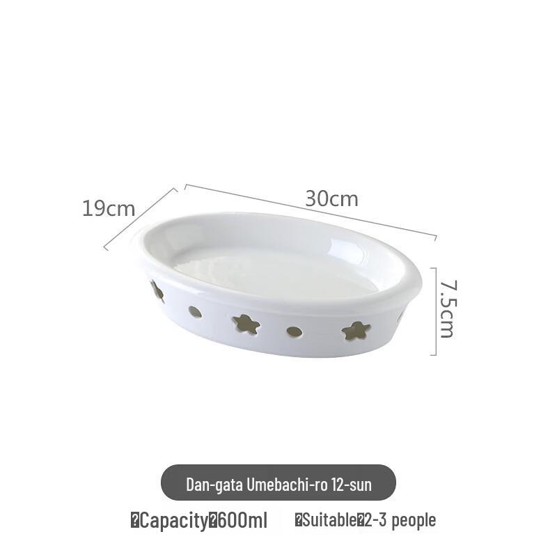 Ceramic 12-inch Oval Fish Plate & Candle Warmer Set