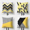 Yellow series Pillowcase 45cmX45cm Square Sofa Pillow Cover Creative Sun Flower Cushion