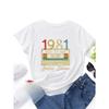 European Size Women'S Vintage 1981 Retro Cassette Tape Graphic T-Shirt - Limited Edition '80s Nostalgia Tee
