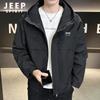 JEEP SPIRIT Men's Hooded Jacket