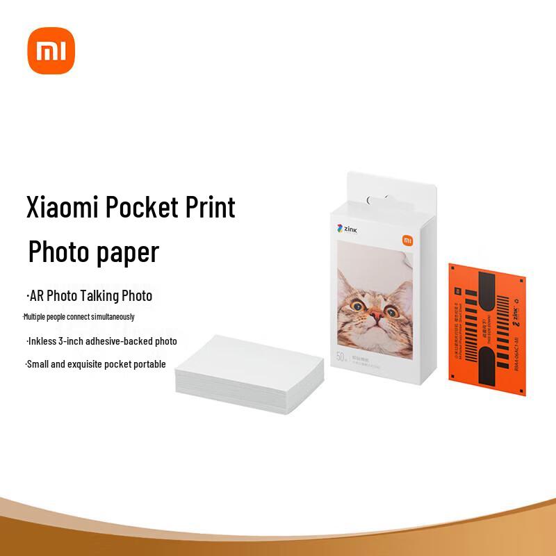 Adhesive Photo Paper 50 Sheets for Xiaomi Pocket Photo Printer 1S - Excluding Printer CN Plug (adapter Included)