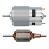 Μίνι Κινητήρας DC Υψηλής Ταχύτητας 12V 775/795/895 με Διπλά Ρουλεμάν και Υψηλή Ροπή
