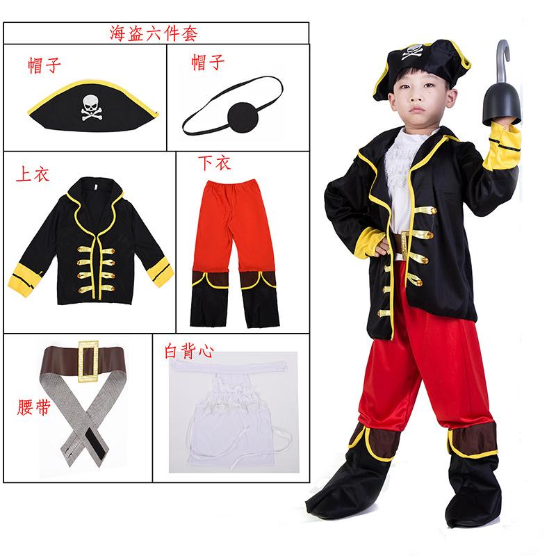Halloween cos kids male jack pirate costume masquerade party female cosplay costume suit