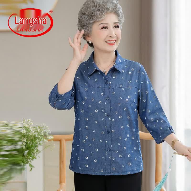 Langsha Women s Loose Fit Summer Floral Denim Shirt 3XL
