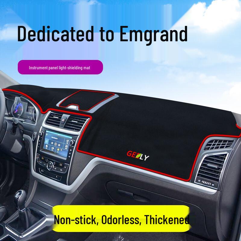 Geely Emgrand EC715 Dashboard Sunshade Mat for Sun Protection