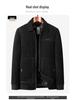 Dad's Winter Velvet Wool Coat: Men's Warm Thickened Jacket for Grandpa