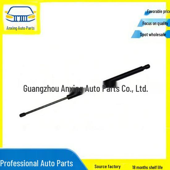 LR030198 LR027543 BHE790070 BHE7900: Compatible Land Rover Tailgate Struts AX