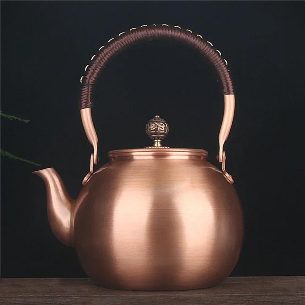 1600Ml Antique Pure Copper Teapot Health Boiling Water Pot Handmade Carved Pot Red Copper Tea Set
