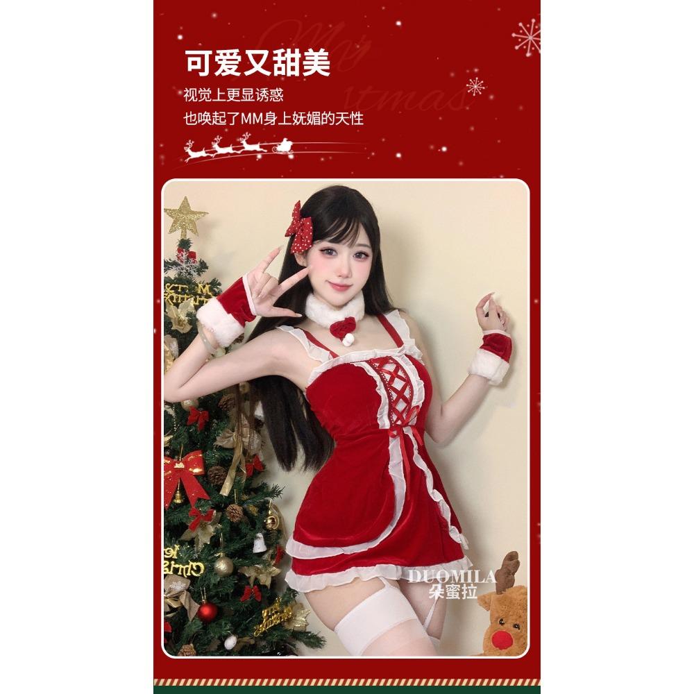 Domila's New Fun Christmas Clothing Stage Performance Fun Maid Clothing Party Clothing Sexy Christmas Clothing